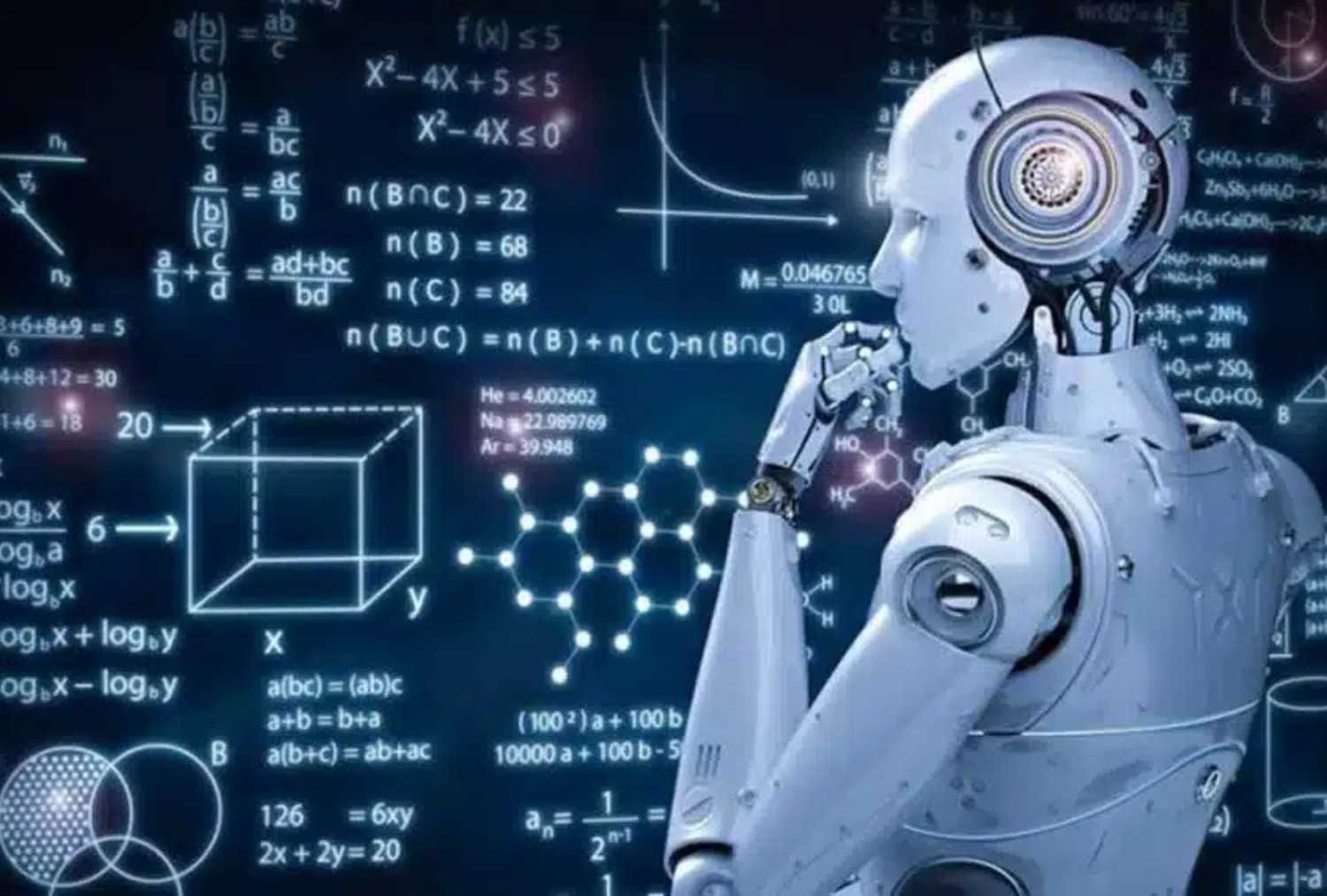 Emerging Technology